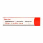 CLOTRIMAZOL NEOMICINA BETAMETASONA 40 G GENFAR